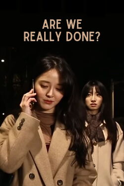 Are We Really Done? (2017)