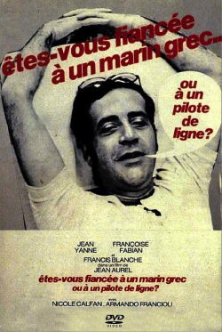 Are You Engaged to a Greek Sailor or an Airline Pilot? (1971)