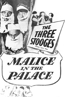 Arglist im Palast (1949)