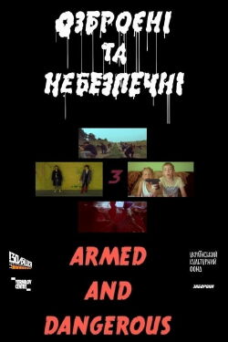 Armed and Dangerous 3 (2019)