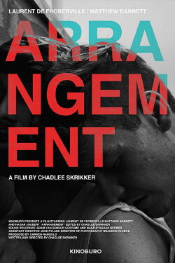 Arrangement (2019)
