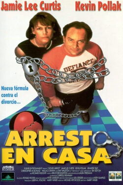 Arresto en casa (1996)