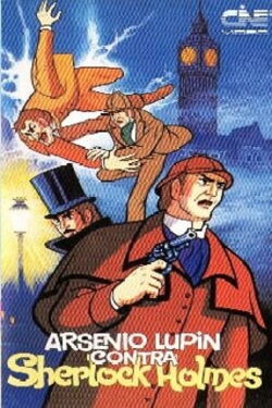 Arsenio Lupin contra Sherlock Holmes (1981)
