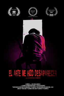 ART MADE ME DISAPPEAR (2020)