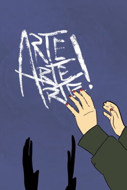 Arte Arte Arte! (2023)