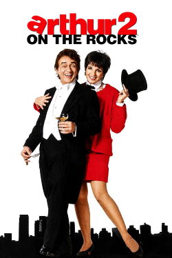 Arthur 2: On the Rocks (1988)