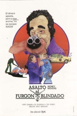 Asalto al furgón blindado (1978)