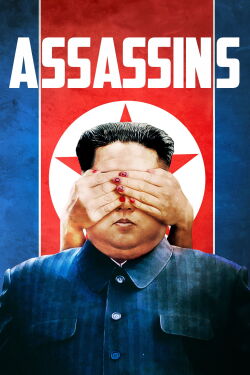 Asesinas (2021)
