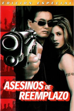 Asesinos Sustitutos (1998)