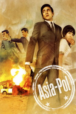 Asia-Pol (1967)