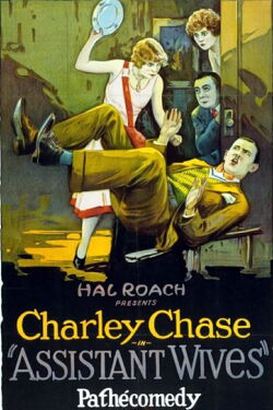 Assistant Wives (1927)