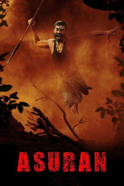 Asuran (2019)