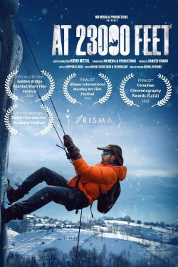At 23000 Feet (2023)
