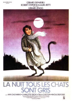 At Night All Cats Are Crazy (1977)