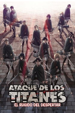 Ataque a los Titanes: El rugido del despertar (2018)