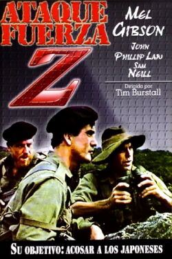 Ataque Fuerza Z (1982)