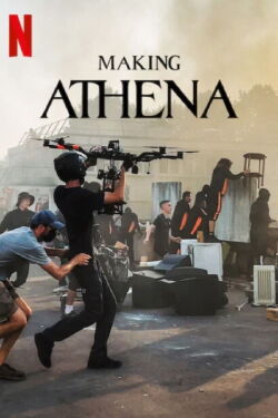 Athena: The Making Of (2022)