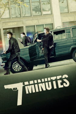 Atraco en 7 minutos (2014)