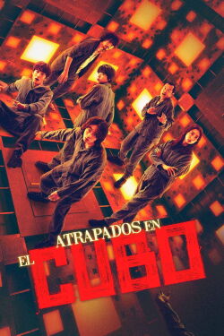 Atrapados en el cubo (2021)