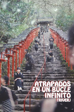 Atrapados en un bucle infinito (2023)