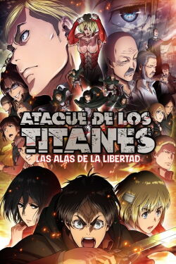 Attack on Titan: Alas de la libertad (2015)