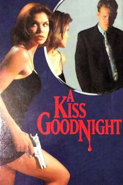 Attirance Fatale (1994)