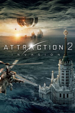 Attraction 2 - Invasion (2020)