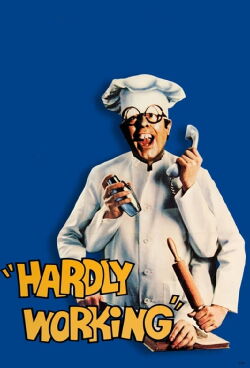 Au boulot... Jerry! (1980)