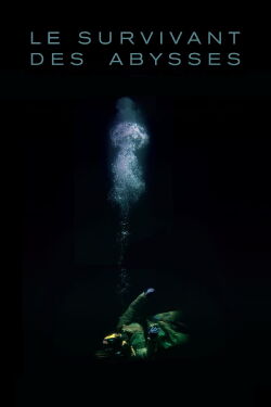 Au bout du souffle (2019)