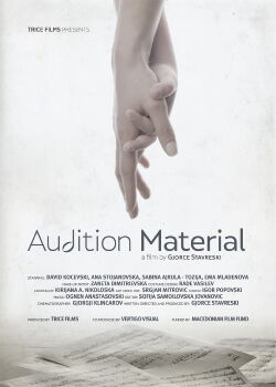 Audition Material (2013)