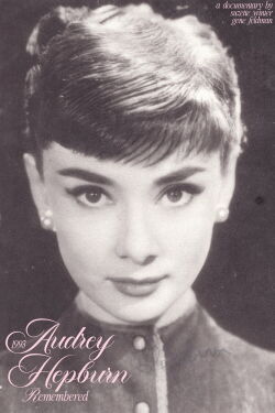 Audrey Hepburn: Remembered (1993)