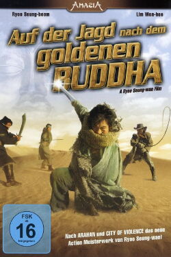 Auf der Jagd nach dem goldenen Buddha (2008)