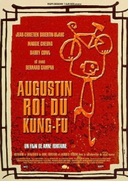 Augustin, King of Kung-Fu (1999)