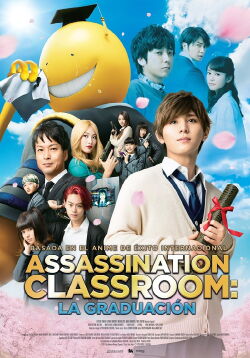 Aula de asesinato: Graduación (2016)