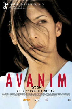 Avanim (2004)