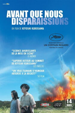 Avant que nous disparaissions (2017)