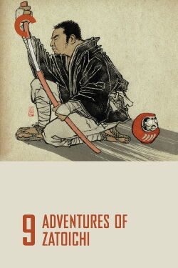 Aventuras de Zatoichi (1964)