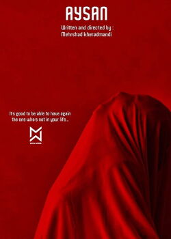 Aysan (2019)