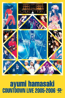 Ayumi hamasaki COUNTDOWN LIVE 2005-2006 A (2006)