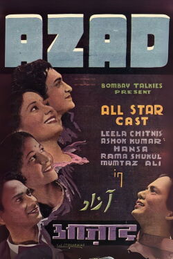 Azad (1940)