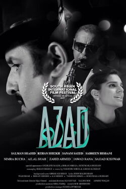Azad (2018)
