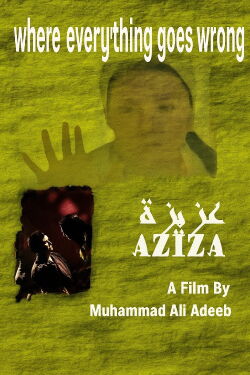 Aziza (2009)