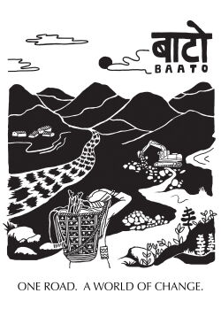 Baato (2020)