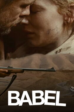 Babel (2006)