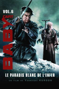 Baby Cart vol.06 : Le Paradis blanc de l'enfer (1974)
