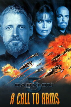 Babylon 5: L'Appel aux armes (1999)
