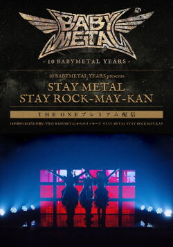 BABYMETAL - Stay Metal Stay Rock-May-Kan (2020)