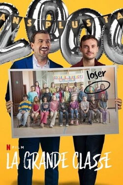 Back to School (2019)