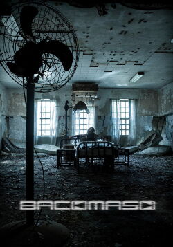Backmask (2015)
