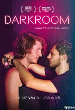 Backroom : Drogue mortelle (2019)